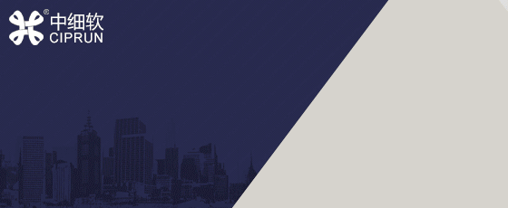 自有商標轉讓流程是什么？