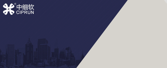 唐山注冊商標需要了解什么