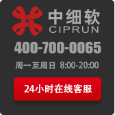 通遼注冊商標(biāo)合法使用